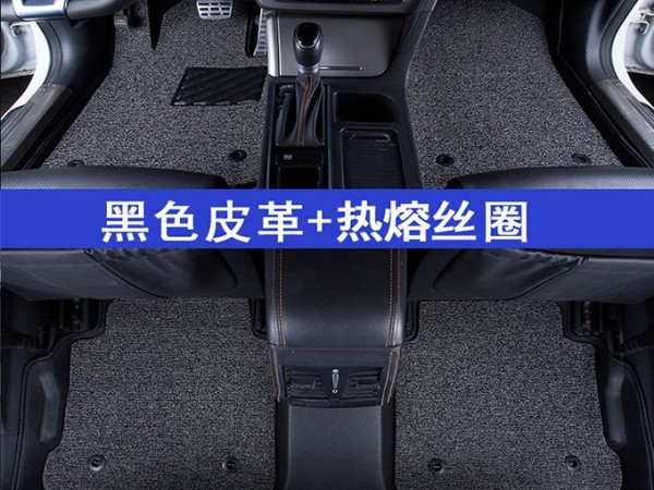 Manufacturer of Coil Mat for KOREA CAR MAT