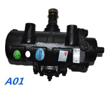 Power steering gear for FAW truck 