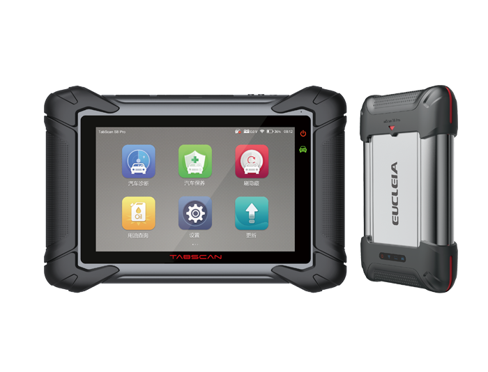 Intelligent dual-mode diagnosis system for S8 Pro High-end Automobile