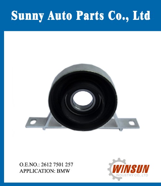 【BMW】CENTER BEARING