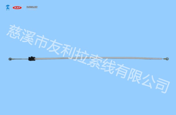 No: OEM 901 833 0031