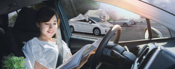 IR Coated Reflective Glass