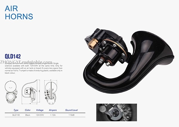 Special Connector Horn