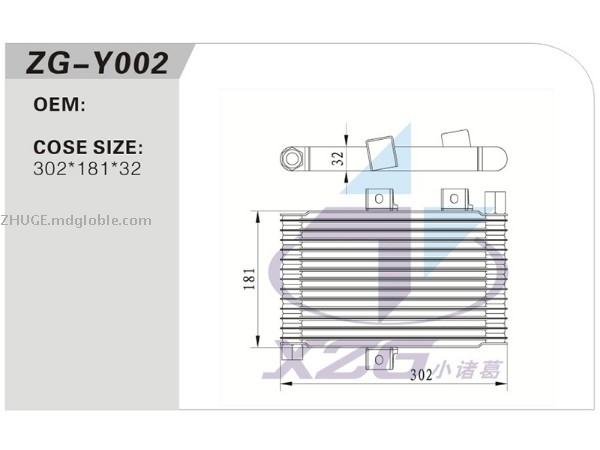 Oil cooler,ZG-Y002