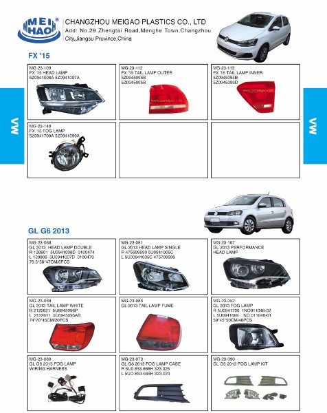 MG23-VOLKSWAGEN,FX 15/GL G6 13,FX'15/GL G6 '13