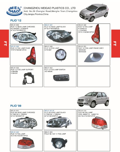 MG01-FIAT ,PLIO 12/09, PLIO'12/'09