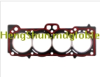 Cylinder Gasket
