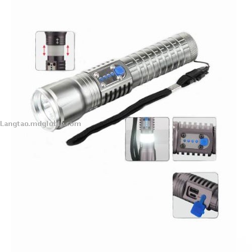 RECHARGEABLE LED FLASHLIGHT POWERBANK