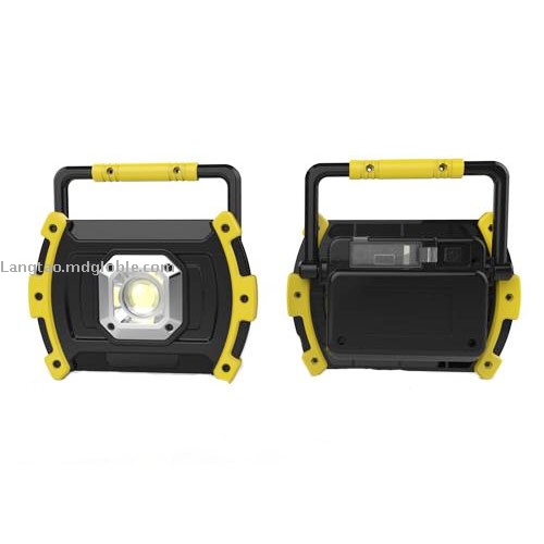 HANDLE RECHARGEABLE 10W LED FLOODLIGHT