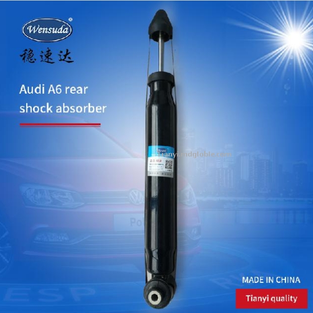 Audi A6 rear shock absorber