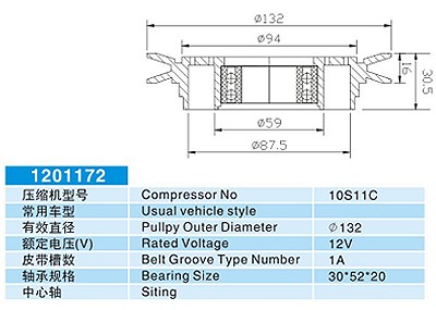 Electric equipment series,1201172