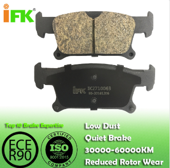 IK2710063:23145352,GDB7963,D1923,BUICK Disc Brake Pads Manufacturer