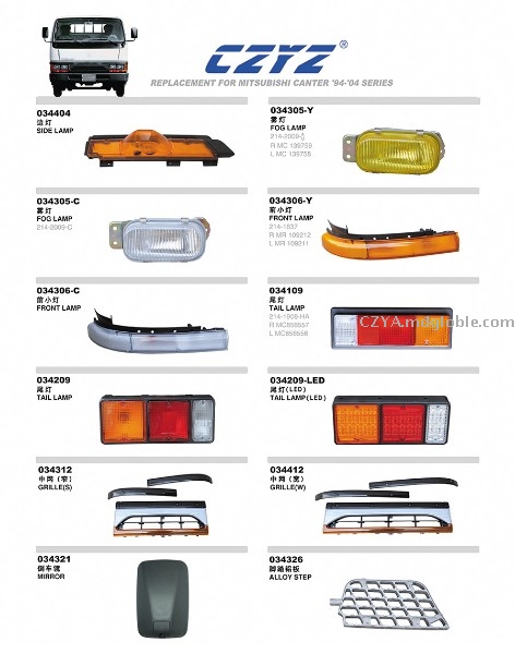  Lamp MITSUBISHI CANTER '94-'04