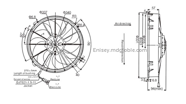 Axial fan A8003/24V;A8063/12V