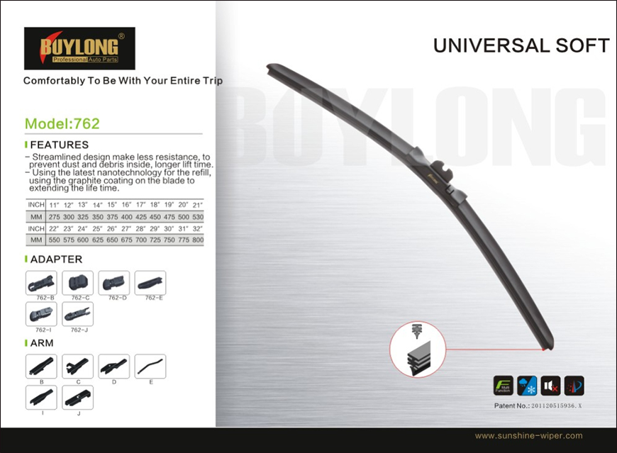 Wiper UNIVERSAL SOFT