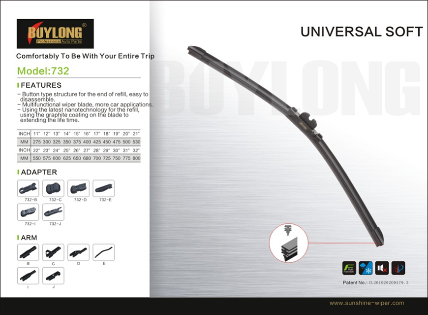 Wiper UNIVERSAL SOFT