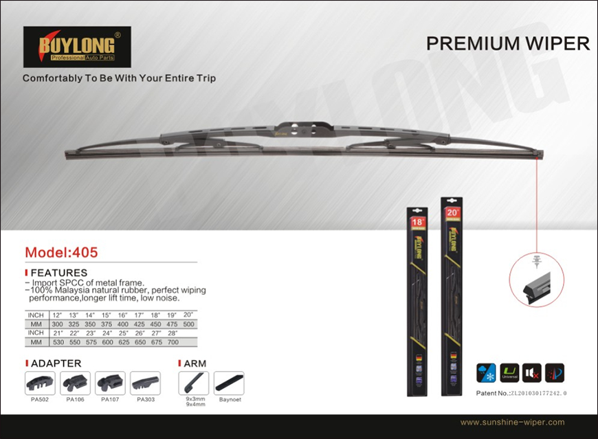PREMIUM WIPER