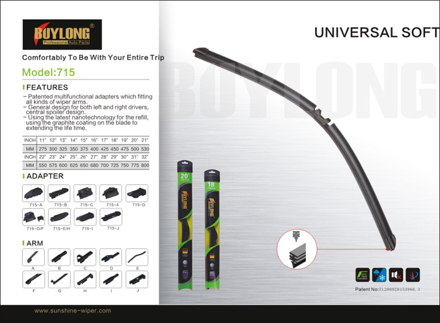 Wiper UNIVERSAL SOFT