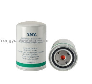 Coolant filter YLX-C-0001