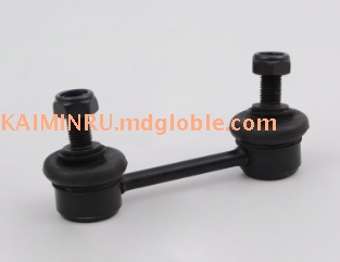 stabilizer link