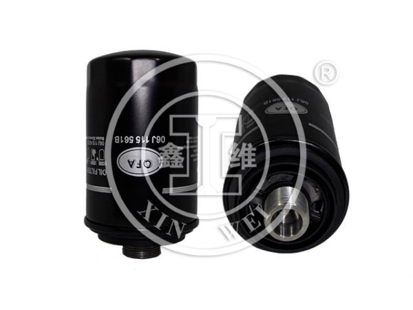 Oil Filter VW: 06J115561B