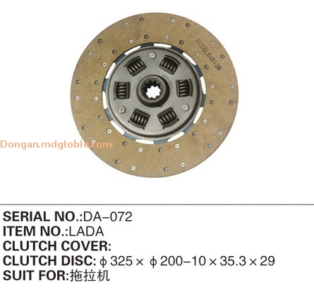 Clutch Disc LADA