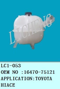 Expansion tank VW TOYOTA