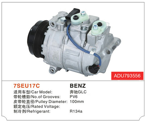 BENZ GLC ADU793556 7SEU17C