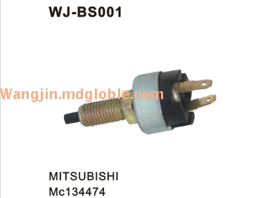 Brake Switch