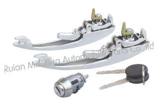 complete lock with keys MH-R089808