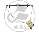 Heavy Truck Electric Window Regulator ZD13001