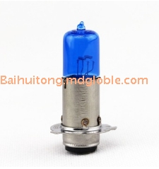 XENCN M5 P15d-25-3 12V 35/35W Motorcycle Blue Diamond Headlight Clear Lighting Halogen Lamp 