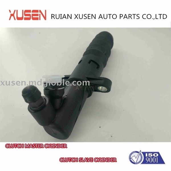 Clutch slave cylinder 486283000131