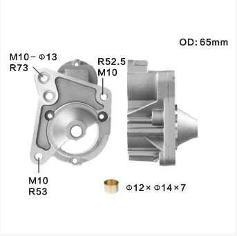 Starter end cover series Valeo series