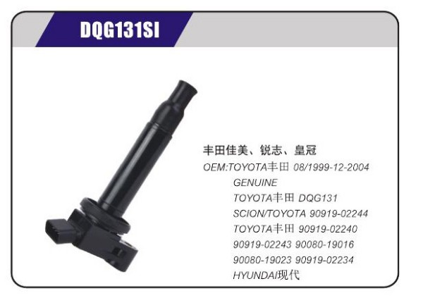 Ignition Coil HYUNDAI