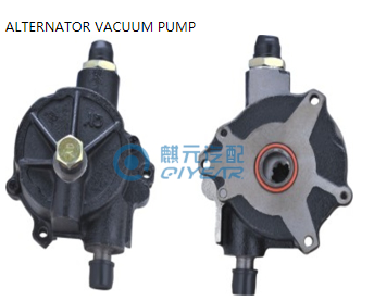 ALTERNATOR VACUUM PUMP