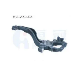 Front Knuckie-Front Wheel/L