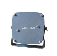 Loudly Sound 100W Silver Car Speaker 