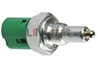 Reverse Light Switch 8200008194 8200177718