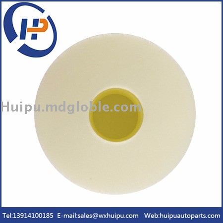 Front Bumper Spring For Chevrolet Lacetti