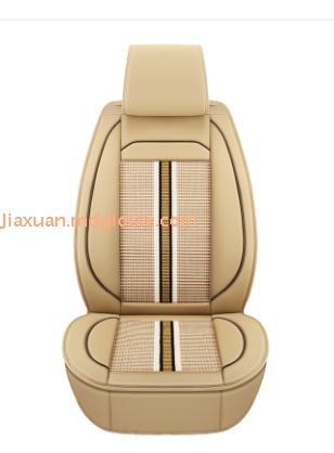New product full set multi color universal car seat cover leather and ice silk fabrics