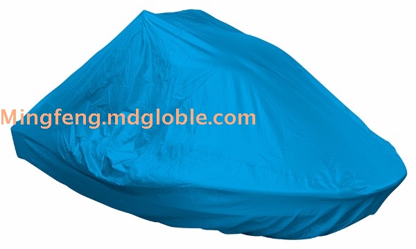 Motorboat cover