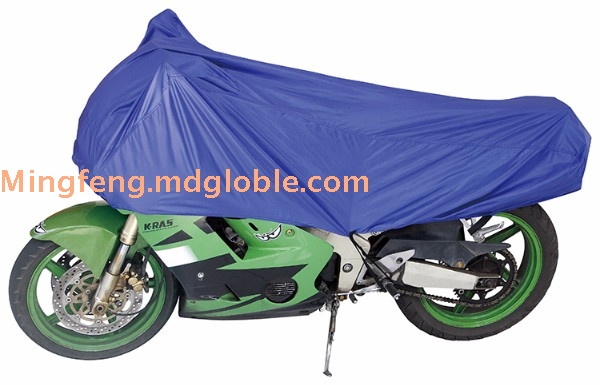 Motorcycle half cover