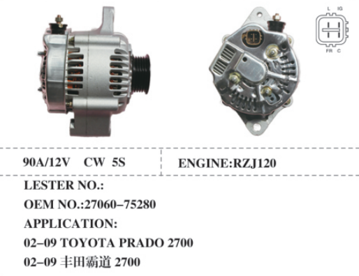 ALTERNATOR TOYOTA SERIES  27060-75280