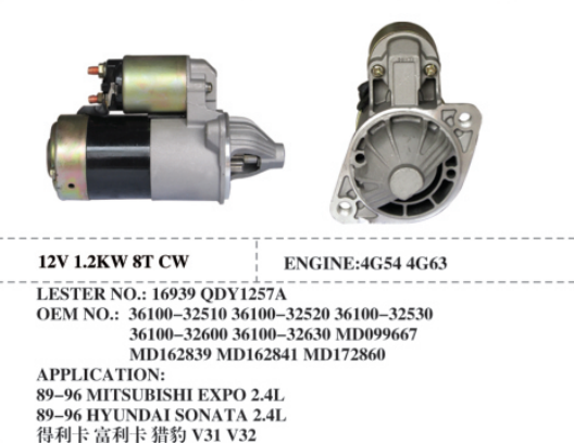 STARTER  MITSUBISHI SERIES 16939