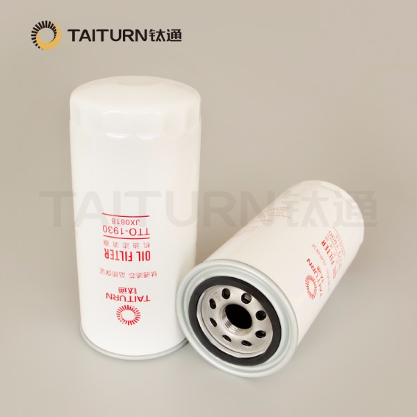 Oil Filter JX0818