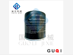 Air Dryer,Dryer,Air,APU 4324100202