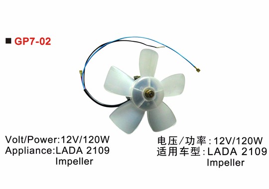 HEAD LAMP SWITCH GP7-02