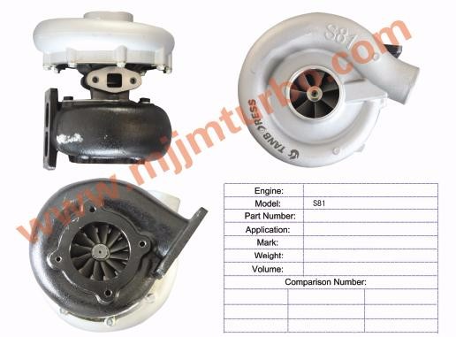 Turbocharger DETROIT