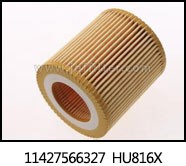 BMW OIL FILTER